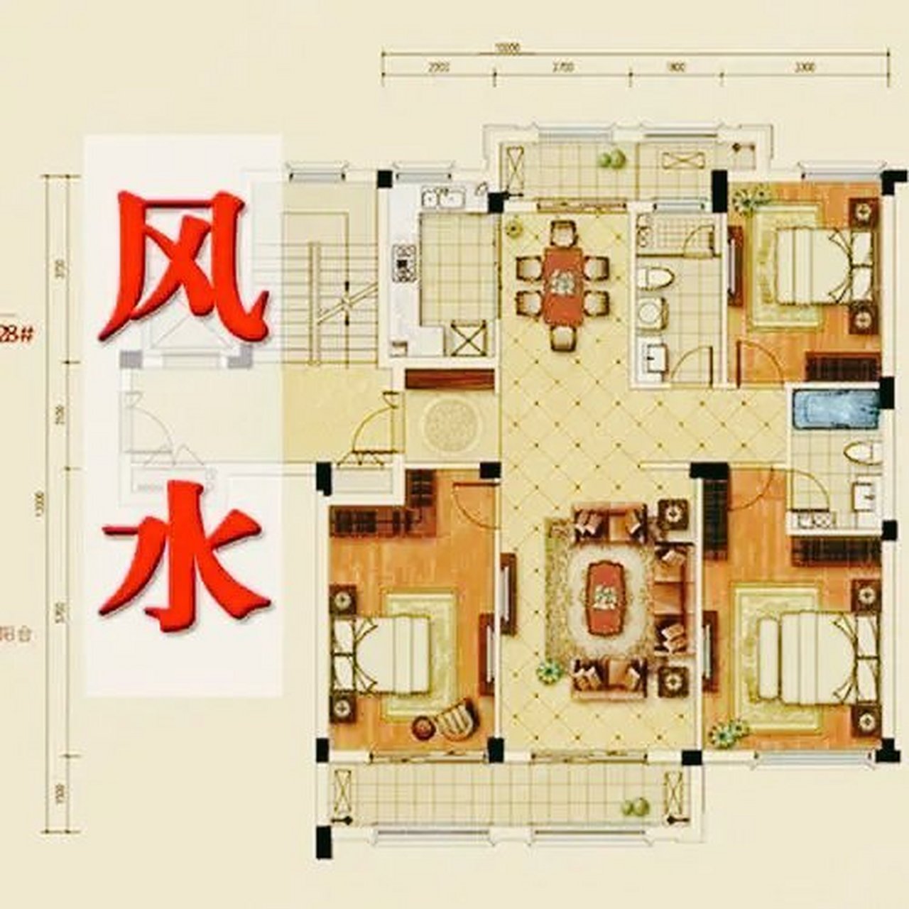 家中风水布局旺财