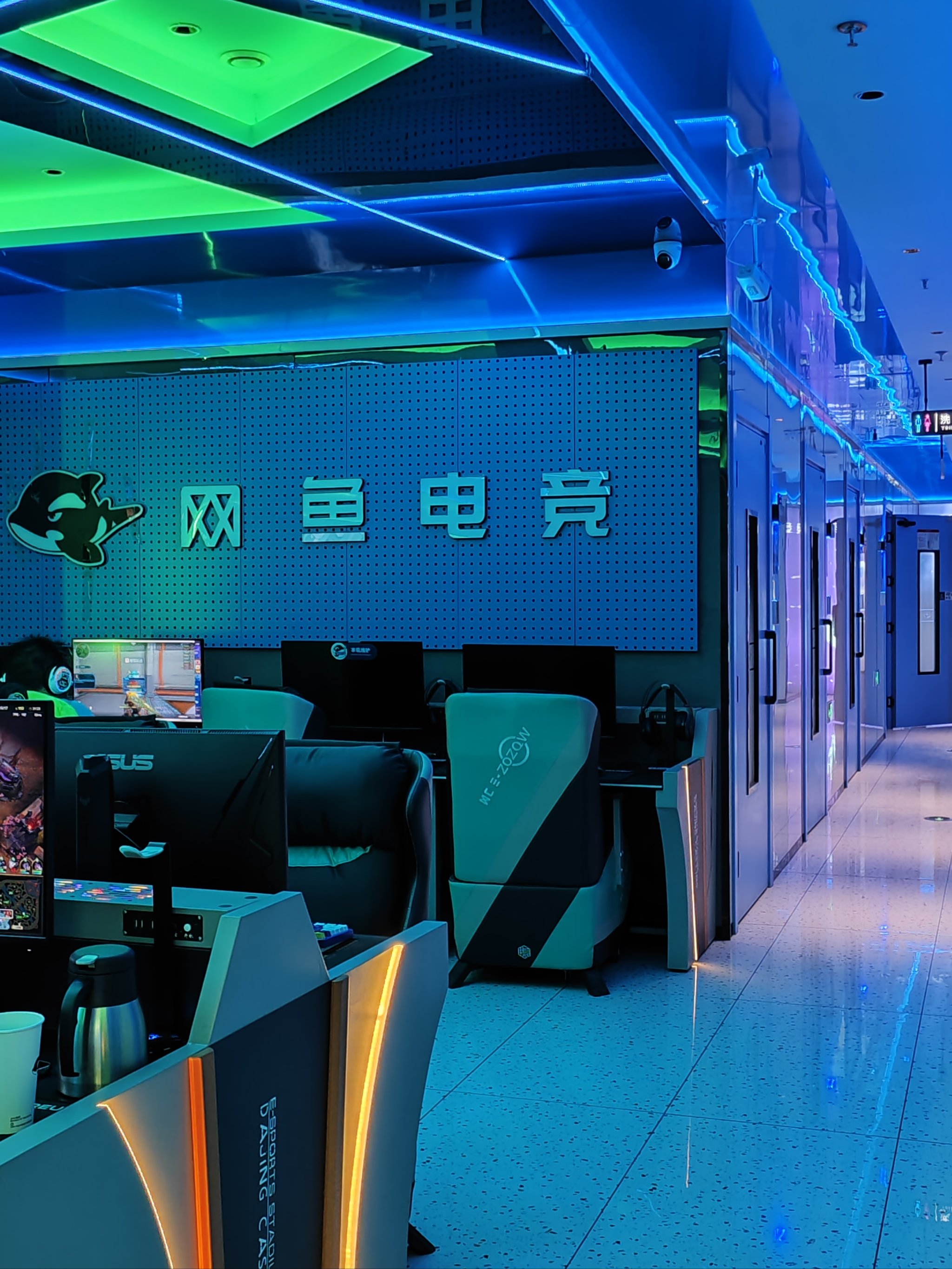 对歌网络游戏公司