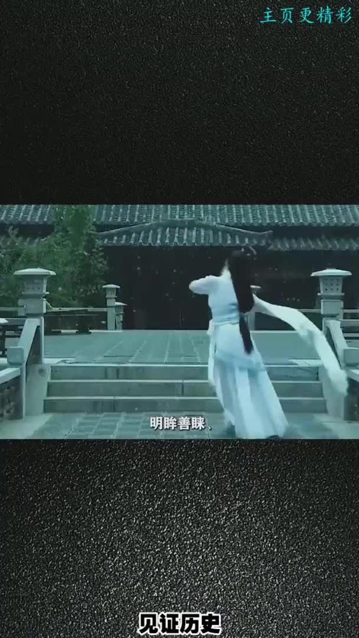 红颜命薄