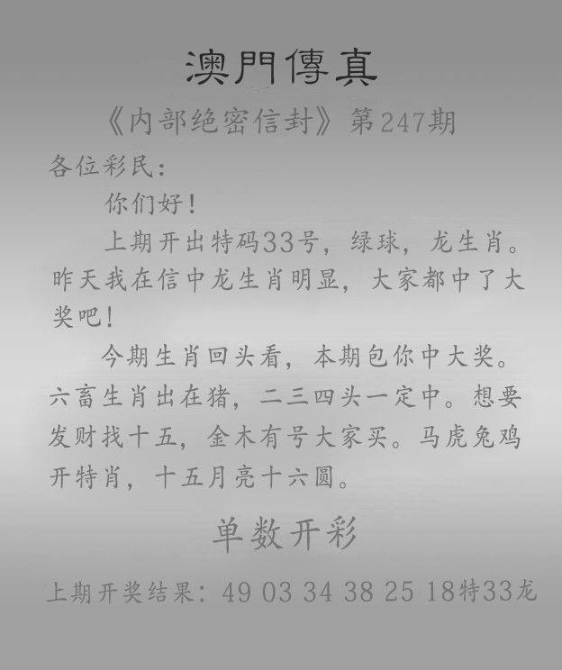 香港6合开彩资料查询第十六期