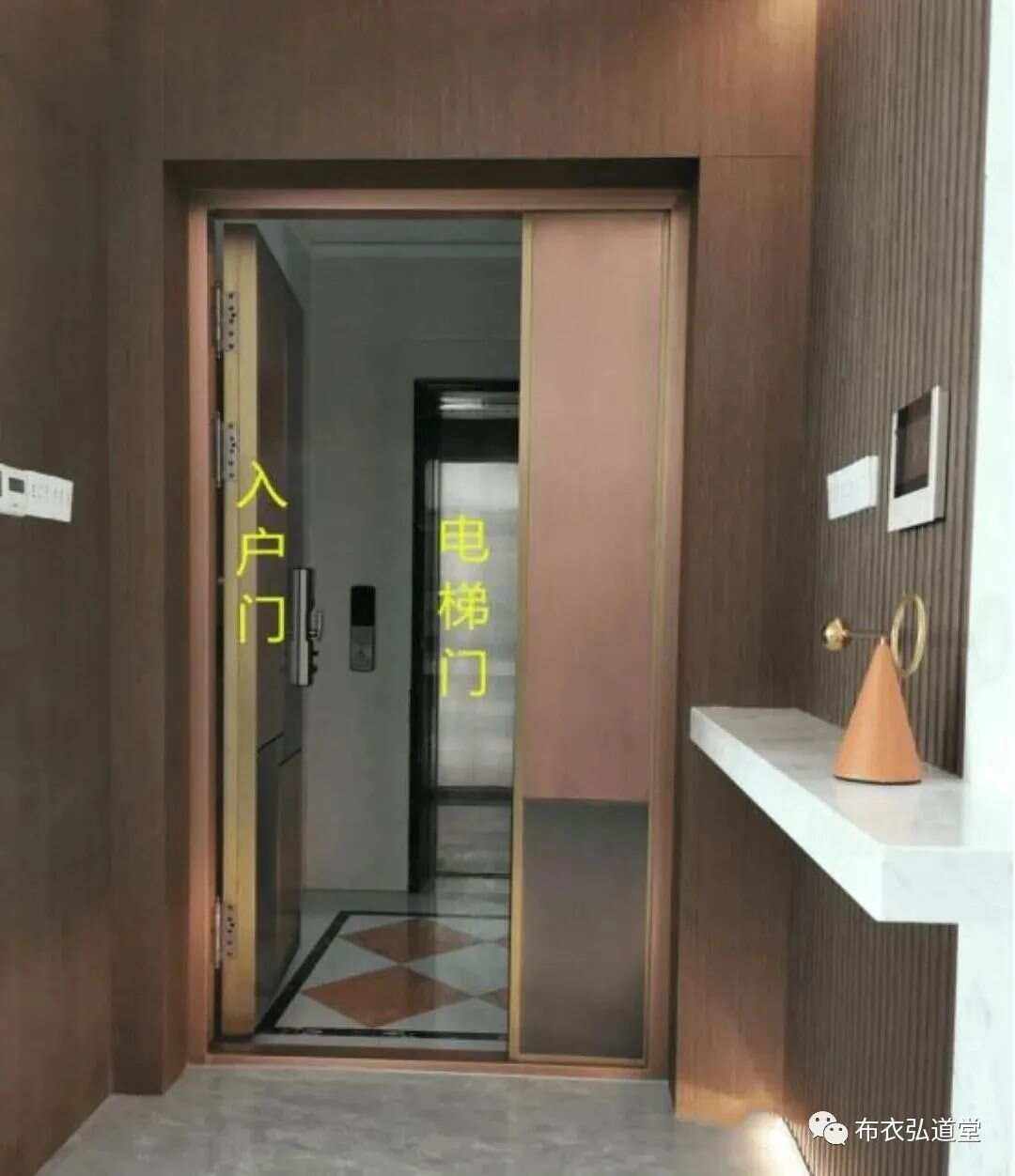 科普展现:冲撞煞损人丁（冲煞是什么意思）