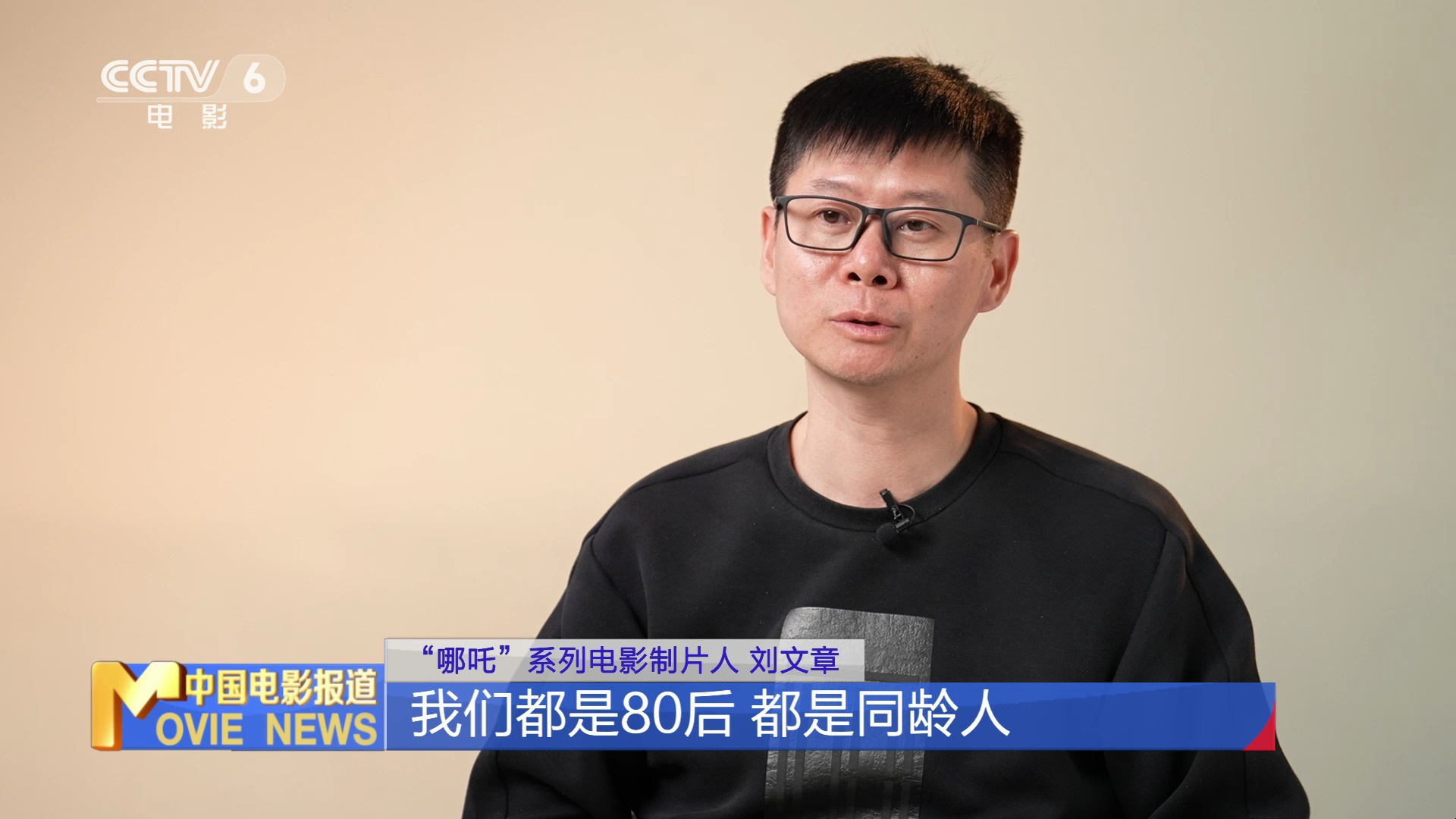 9988电影网观看