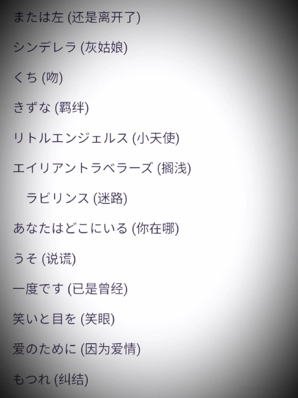 2025年5月 第57页