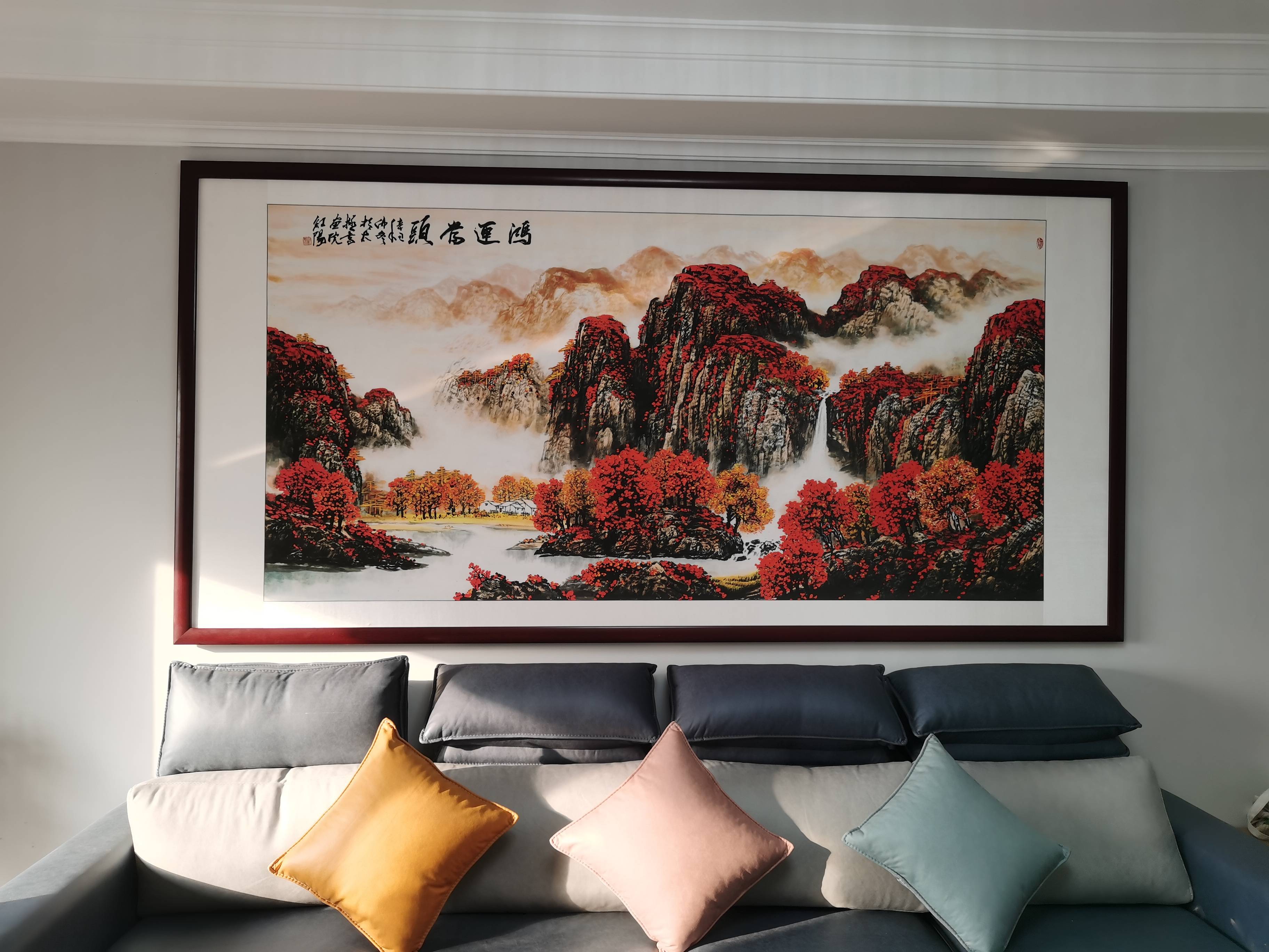 房屋客厅风水讲究