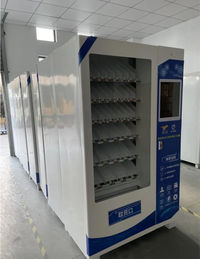 成人情趣用品无人售货机的价格
