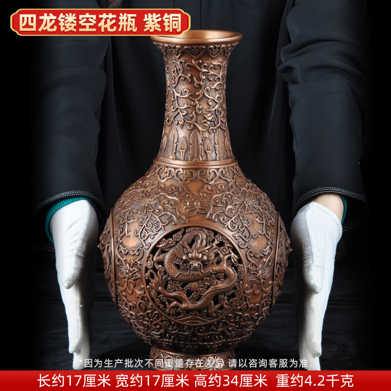 科普展现:花瓶有关风水（花瓶的风水）