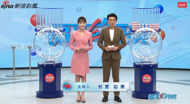 本港今晚开码现场直播