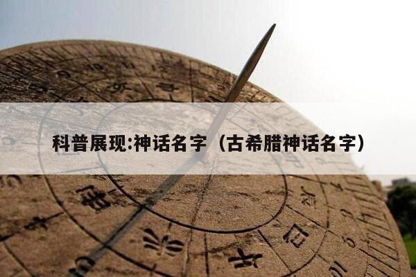 2025年5月 第66页