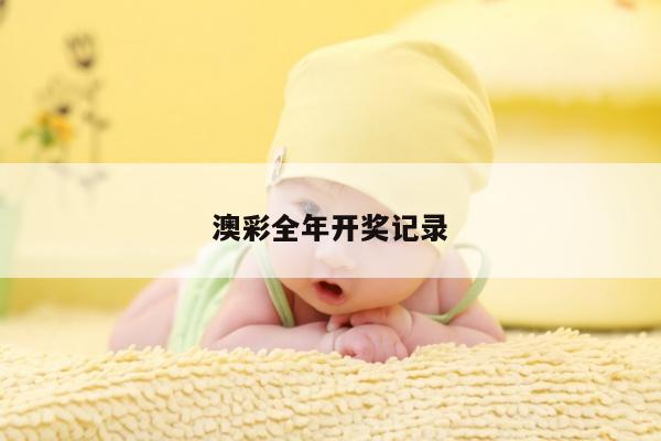 2025年5月 第52页