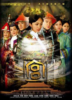 新闻中心 第110页