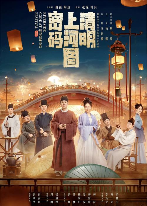 113影视网影视高清,113影视网影视高清优酷在线
