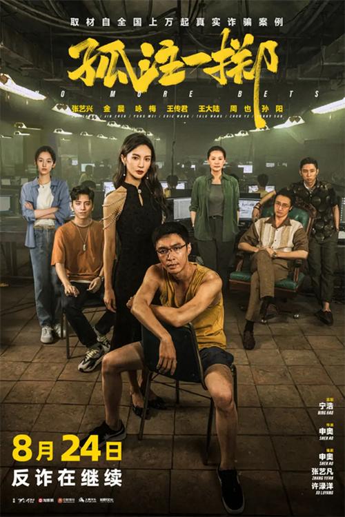 4k影视在线免费观看,4k版在线播放
