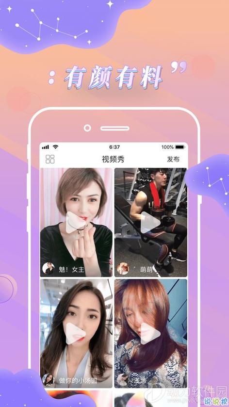 吃瓜网最新地址高清,吃瓜网最新地址高清下载