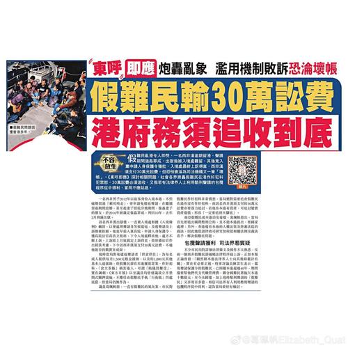 澳门正版马会免费资料大全,澳门正版马会精选资料大全8+31