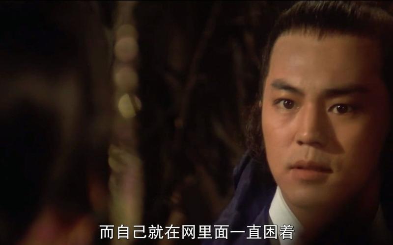 多情剑客无情剑,多情剑客无情剑电影免费观看