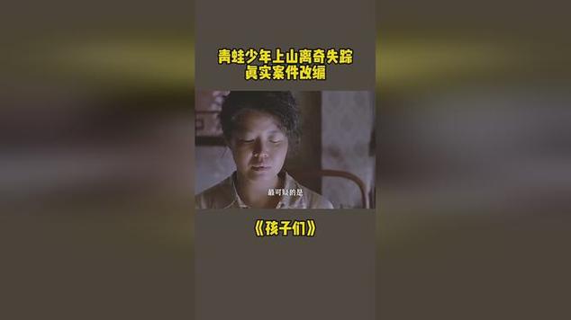 2025年5月 第224页