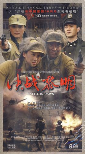 产品中心 第36页