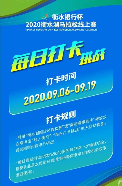 今日特马澳门,今晚澳门特马诗
