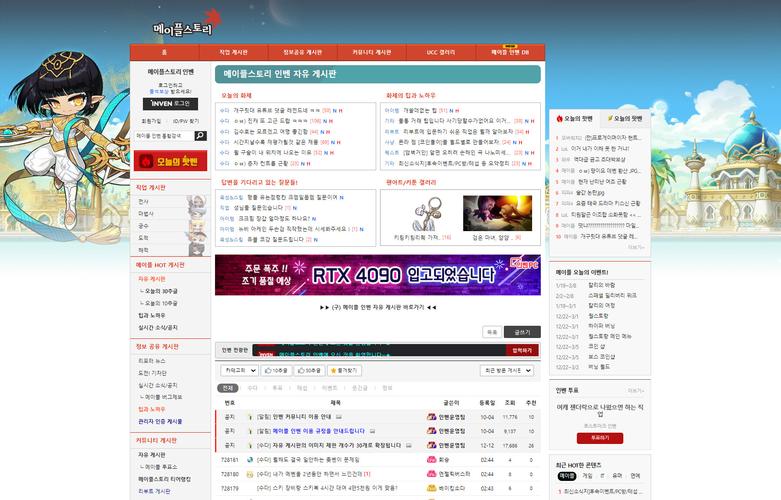 王中王心水精准资料大全,王中王心水精选资料论坛t1