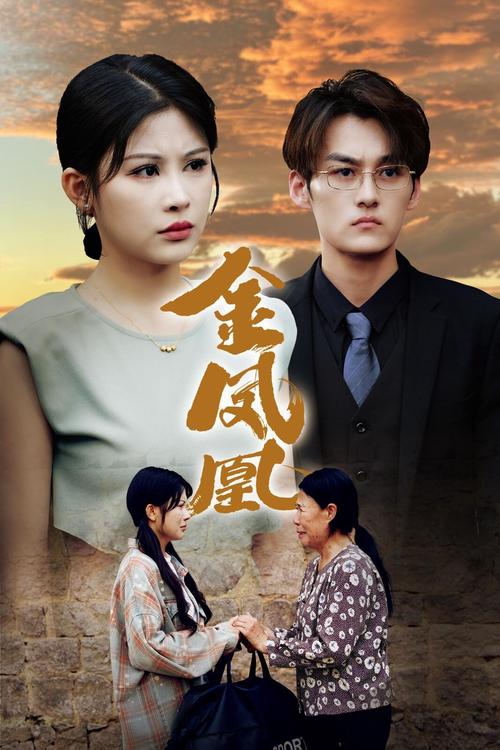 80s电影网mp4,80s电影网MP4下载