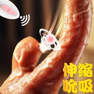 成人用品电话咨询,成人用品电话咨询客服
