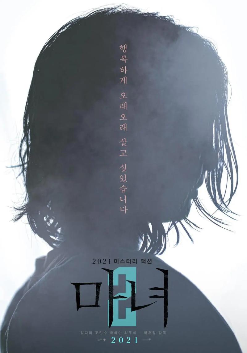 4k在线电影免费观看,4k在线电影免费观看