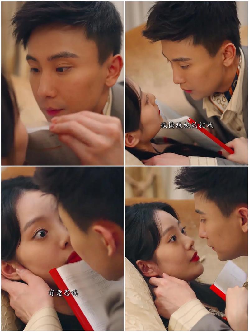 皇后娘娘来打工短剧免费观看完整版第一集,皇后娘娘来打工短剧免费观看完整版第一集