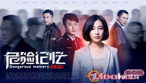 雕灭网电影,雕灭网电影免费
