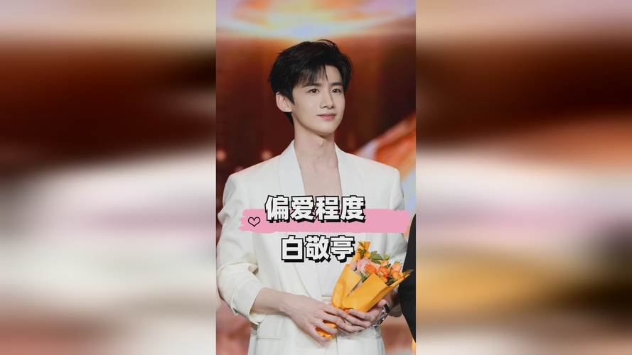 成全电影播放,成全电影播放在线观看动漫版