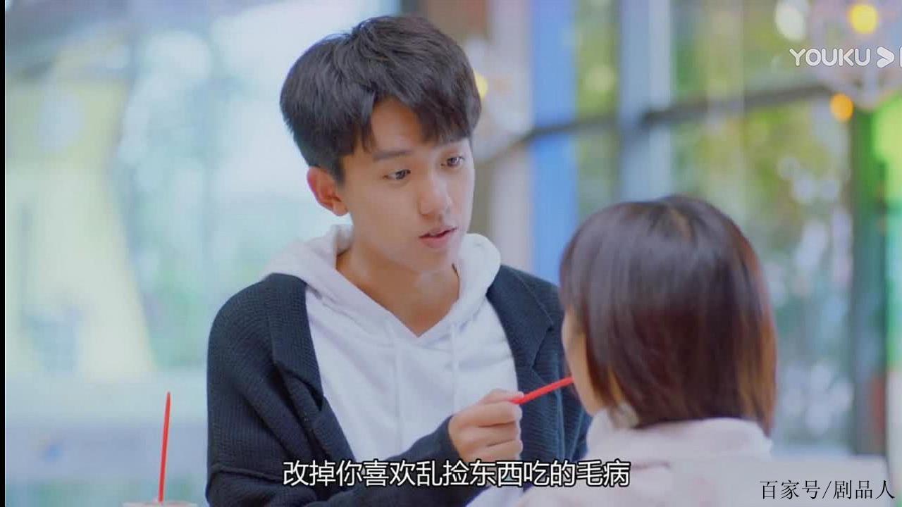 全世界最好的你在线观看免费高清,全世界最好的你免费版观看