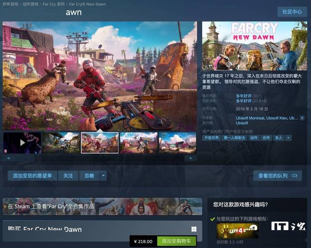 xbox网络游戏,xbox网络游戏有哪些