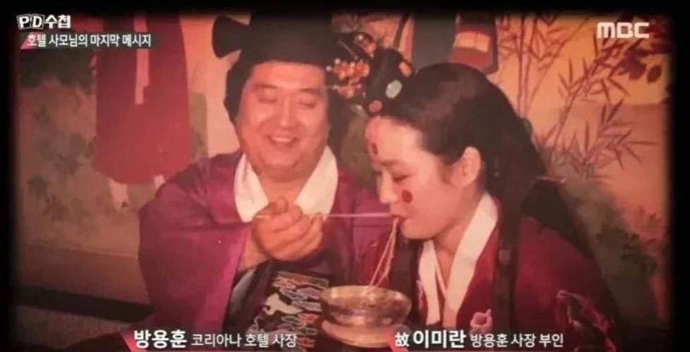 韩国变态电影,《韩国财阀2》电影