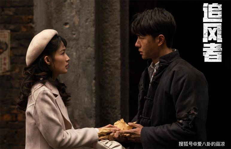 解决方案 第4页