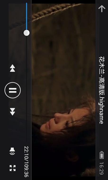 mp4电影网mp4,MP4电影网迅雷下载