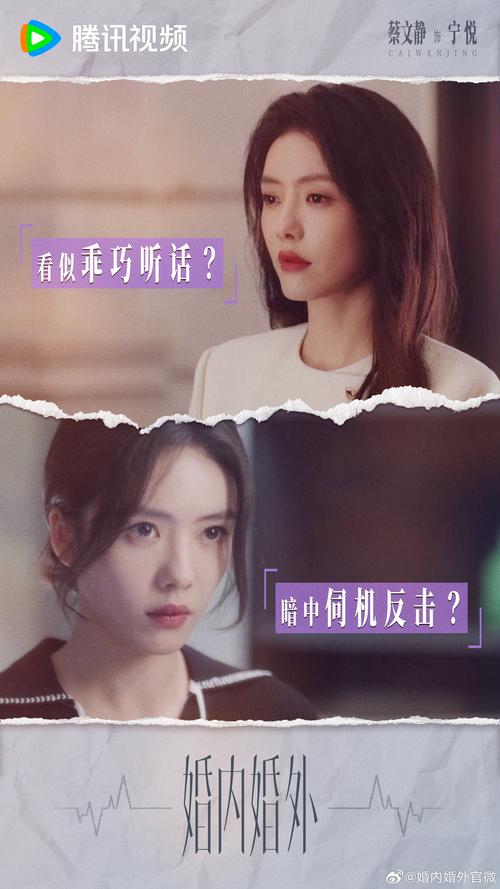 在线观看的高清影视,在线观看的高清影视大全