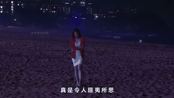韩国电影爱人,韩国电影爱人在线观看免费全集电视剧高清