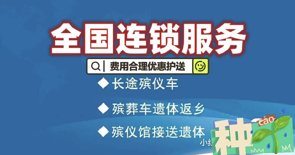 2025年6月4日 第6页