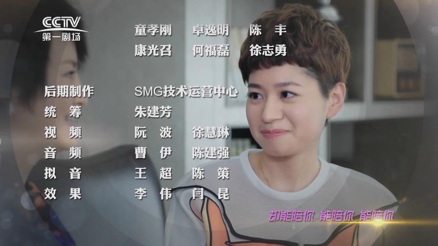 大好时光电视剧完整版全集免费高清在线观看,大好时光电视剧完整版全集免费高清在线观看