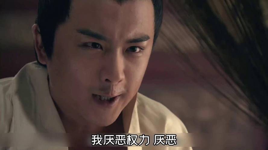 电视剧大风歌免费观看最新版,电视剧大风歌免费观看最新版全集