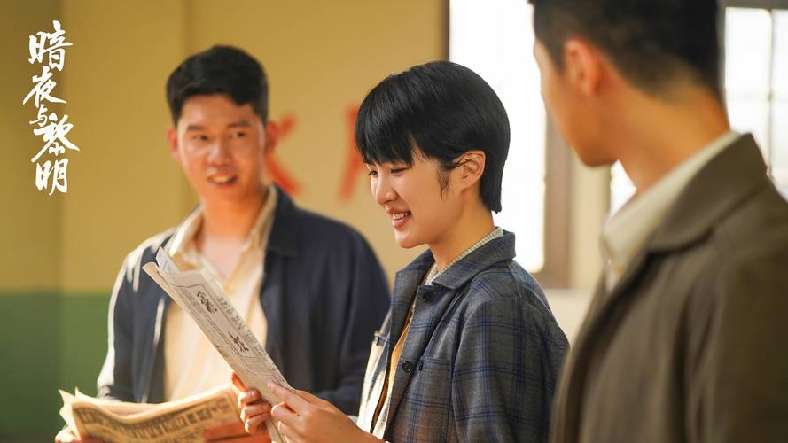 暗夜与黎明电视连续剧,暗夜与黎明电视连续剧免费观看