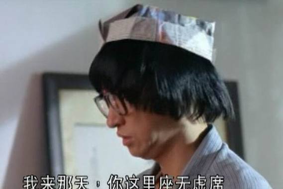 赌侠2002,赌侠2002粤语在线播放