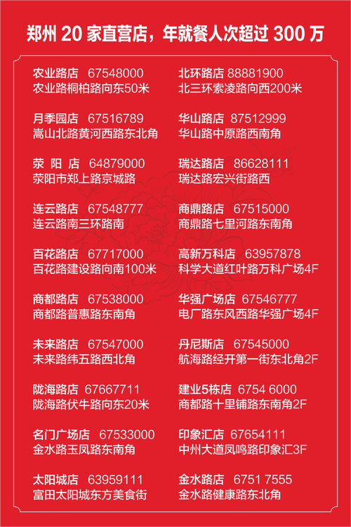 最准的资料特马,最准网站特马资料2019094-279.vip