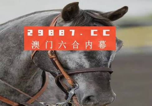 香港一肖一码精选,香港一肖一码精选302期