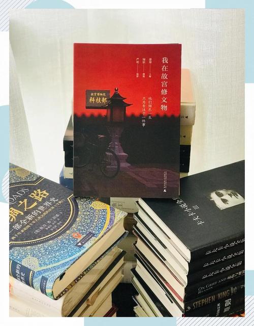 我在故宫修文物,我在故宫修文物纪录片免费观看