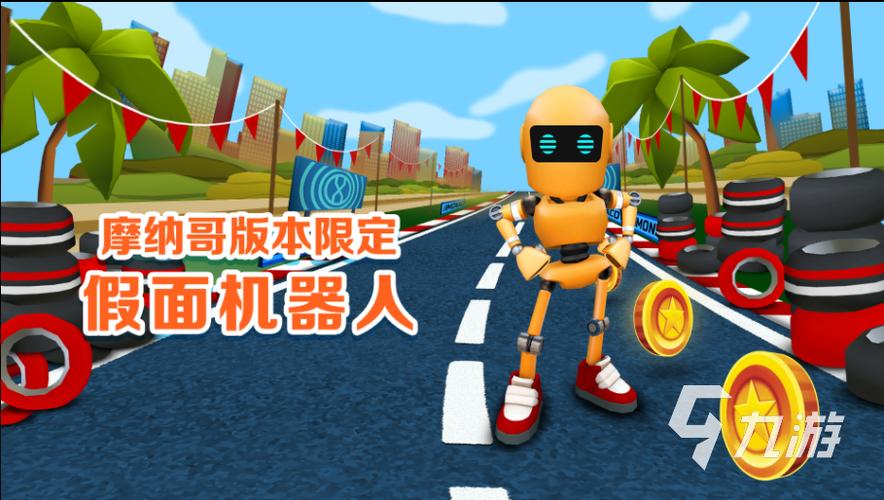 2022新的网络游戏,2021新的网络游戏