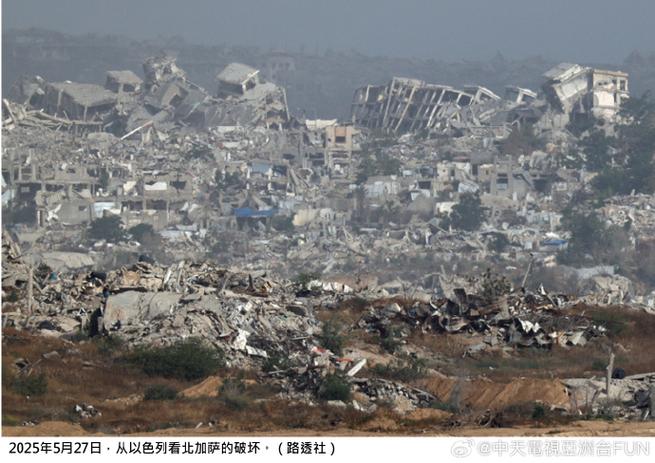 2025澳门特马开奖记录和以色列别墅变废墟与以色列别墅变废墟的原因