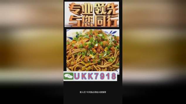 澳门开特马+开奖结果走势和乐华娱乐涨超20%与乐华娱乐盈利情况