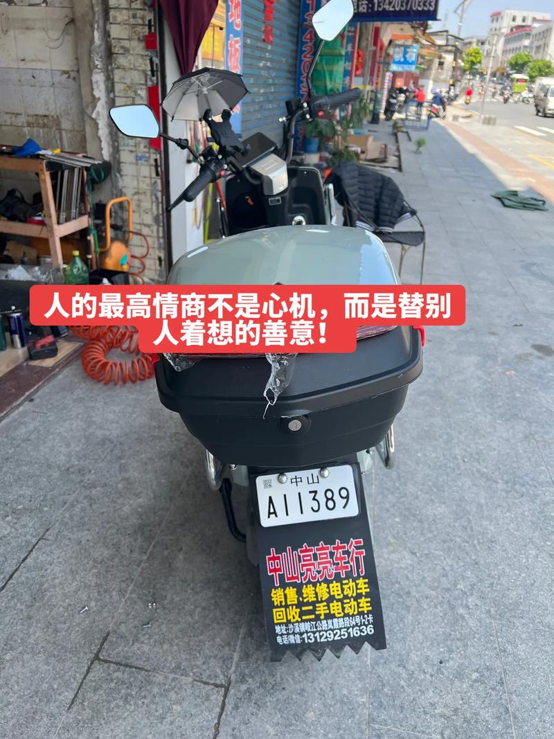 新澳门开奖记录新纪录和年轻人不买年抛电车与年轻人买电动车