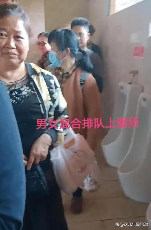 新澳门彩最快开奖记录和一商场男厕改女厕与男厕装饰