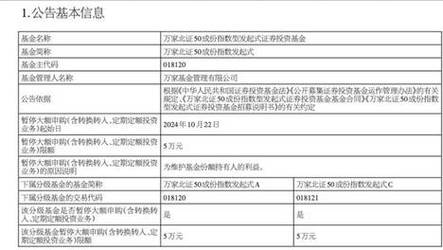 2025澳门特马开奖记录和留学生迷奸至少10人与留学生nico